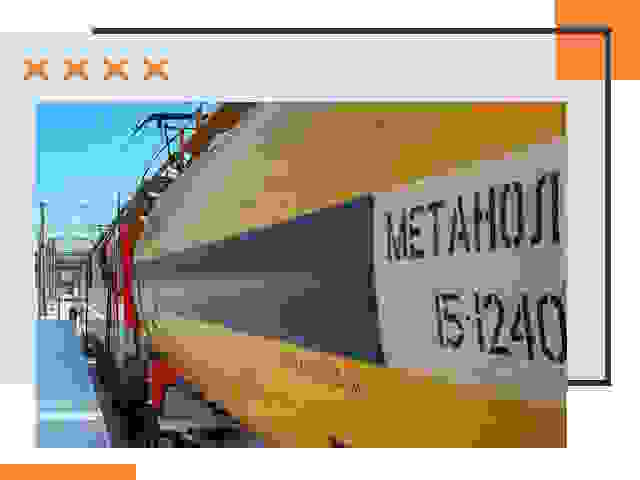 Безопасная перевозка опасных грузов ЖД в Урюпинске