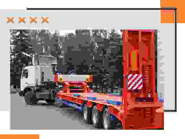 Перевозки на тралах и платформах в Урюпинске
